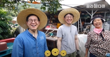 형제농산물마트 이미지