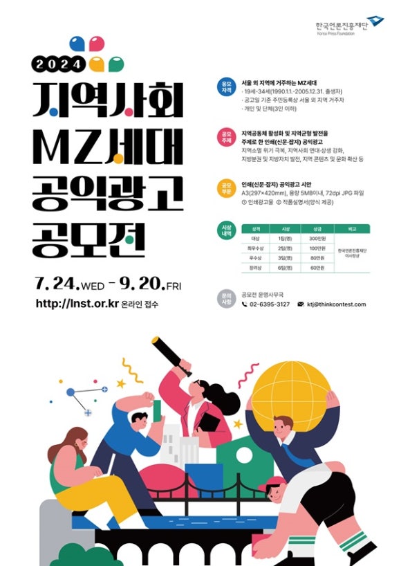 진흥광고인쇄 이미지