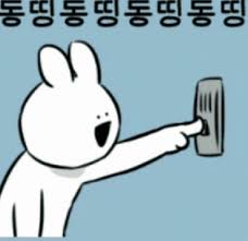 핑크선셋 이미지