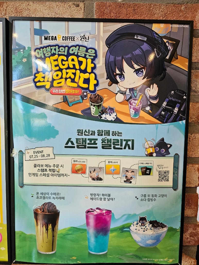 그레이스디퓨져 이미지