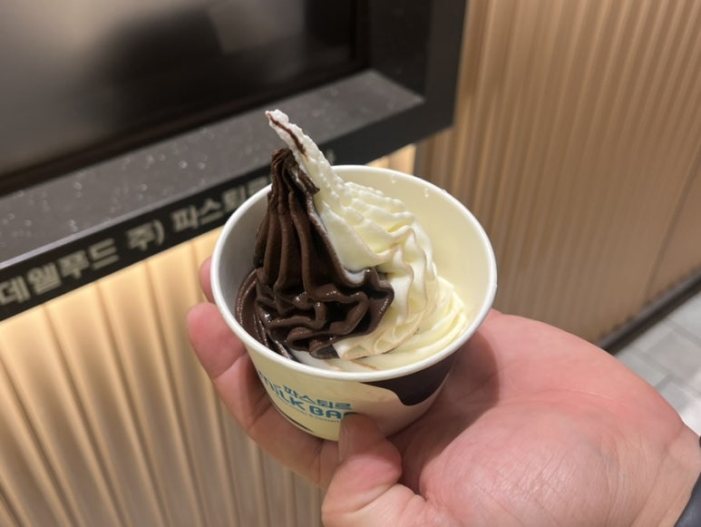 파스퇴르밀크바롯데몰 이미지