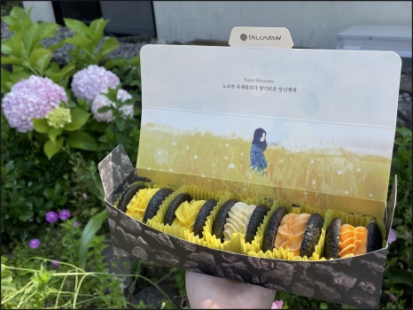 돌카롱협재해수욕장점 이미지