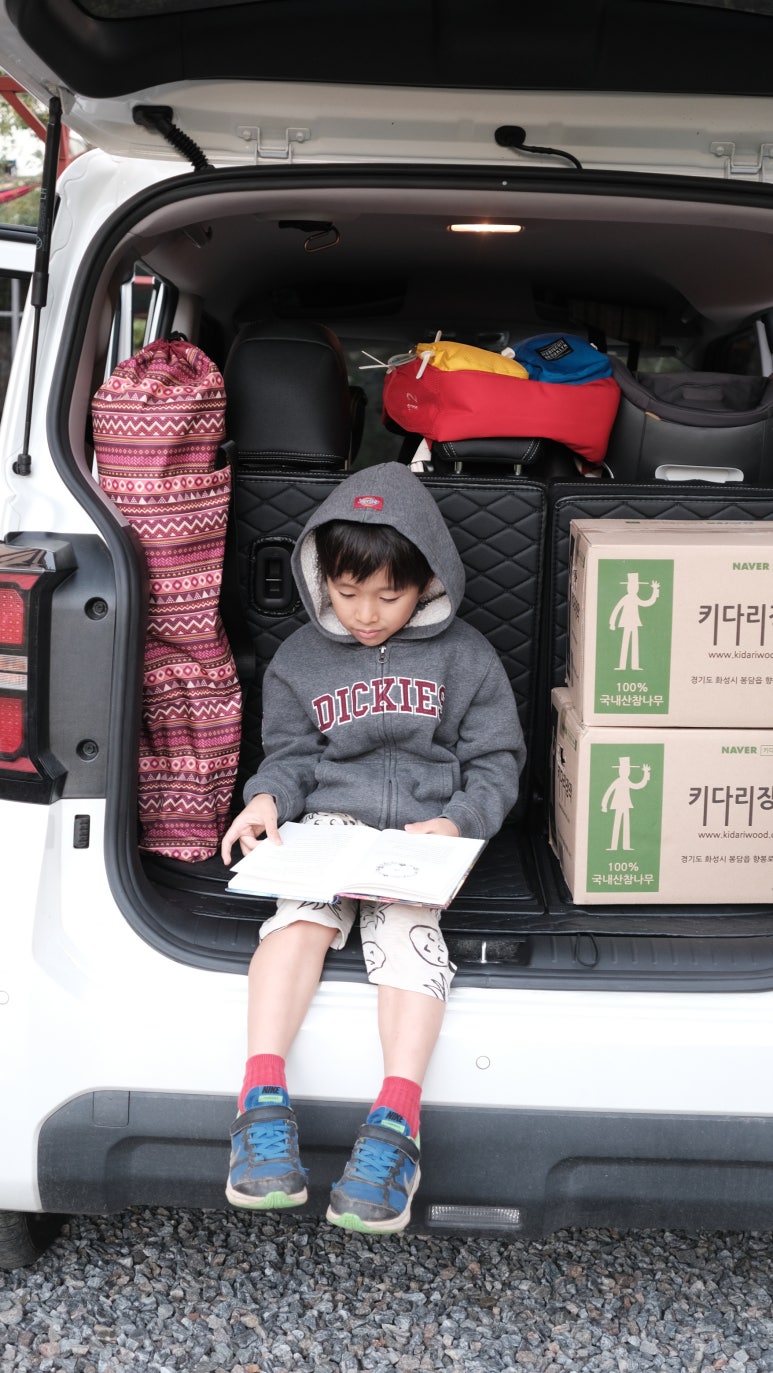두미리관광농원 이미지
