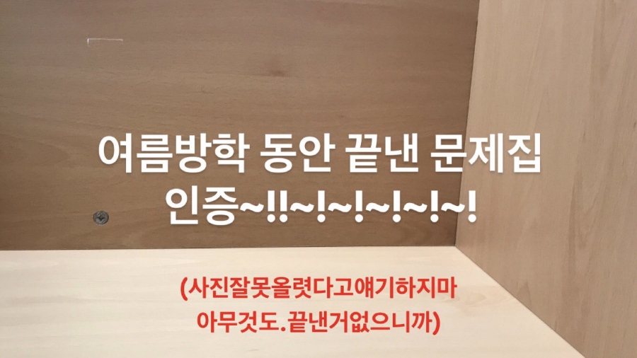 지지배 이미지