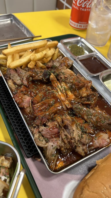 미트미트(Meatmeet) 이미지