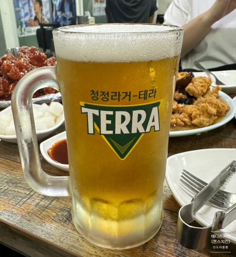 에디슨치킨 이미지