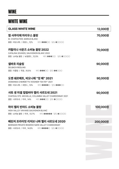 로코컴플렉스 이미지
