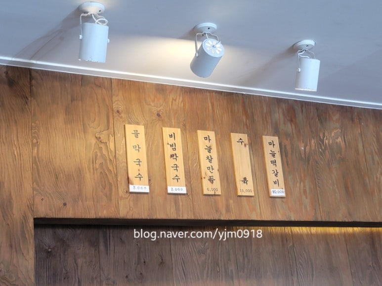 박경리메밀향 이미지