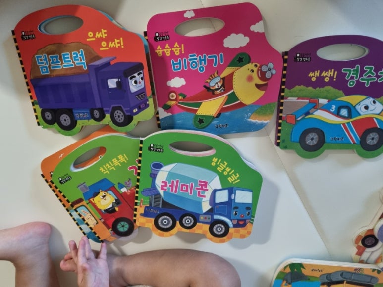 붕붕자동차용품 이미지