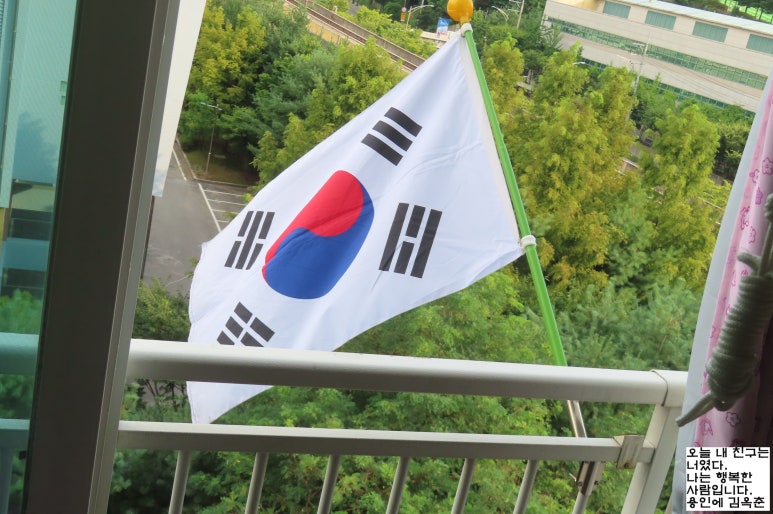 채송화정원 이미지