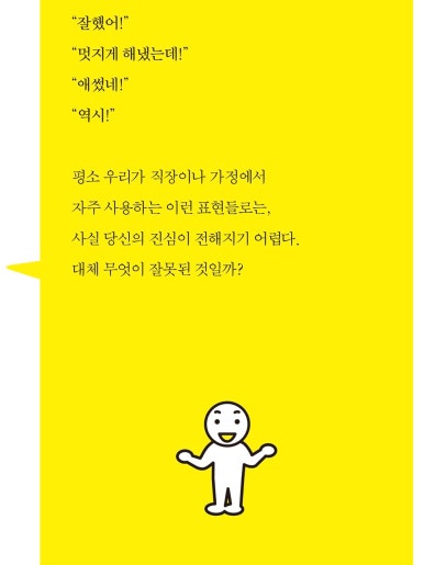 이수종합상사 이미지