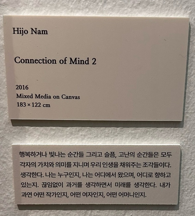 카페만선뜰 이미지