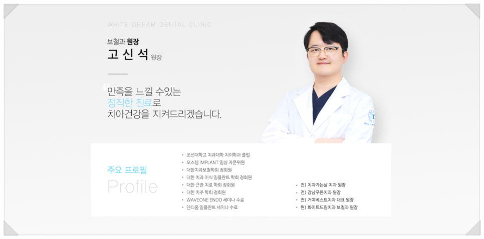 뉴코아인천본 이미지
