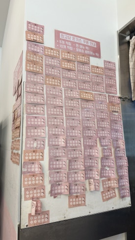 최고당돈가스 가산디지털점 이미지