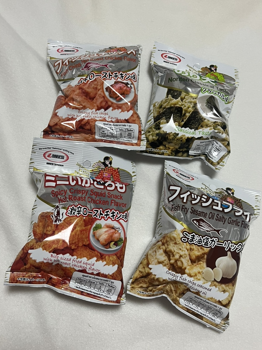 칩마루 이미지