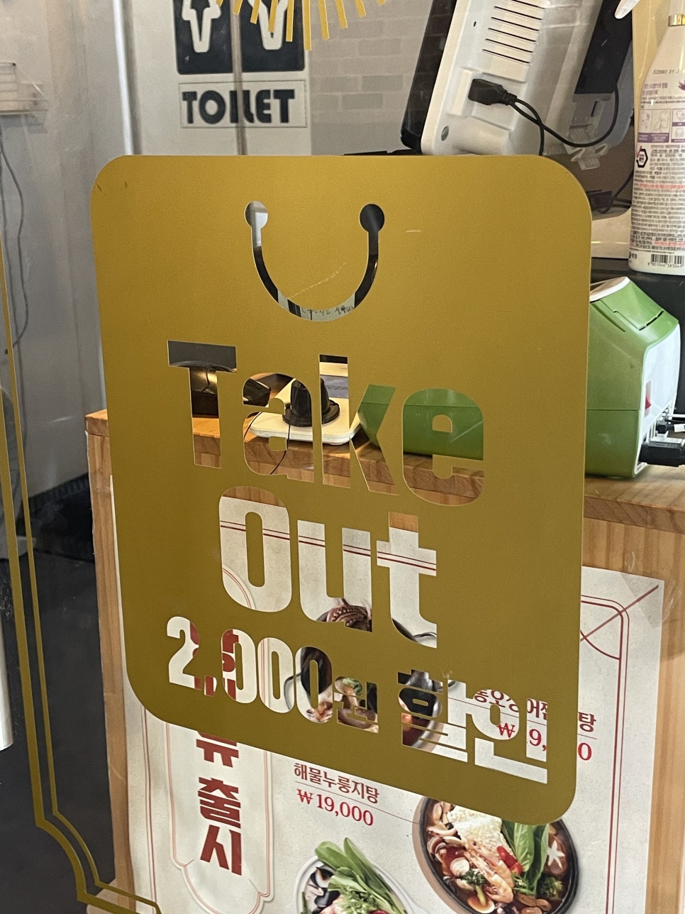 (주)공만치킨 이미지