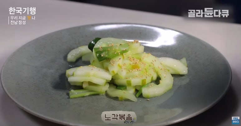 형제농산물마트 이미지