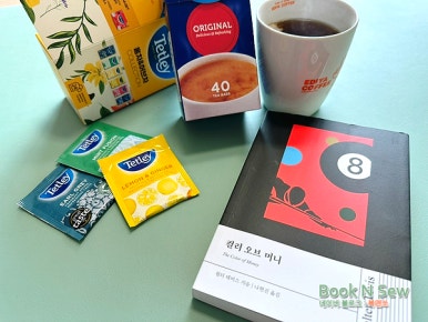 티에스앤피 이미지