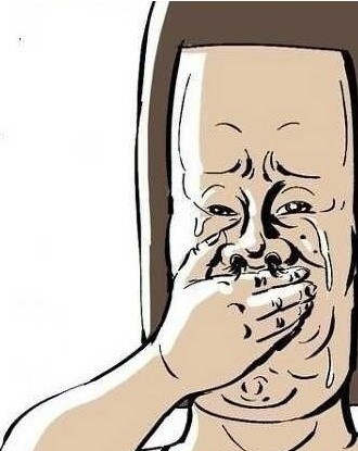 육연정 이미지