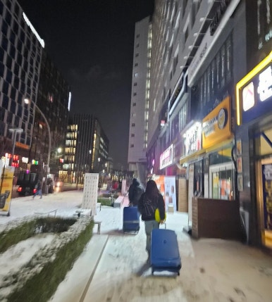 (주)교원투어 이미지