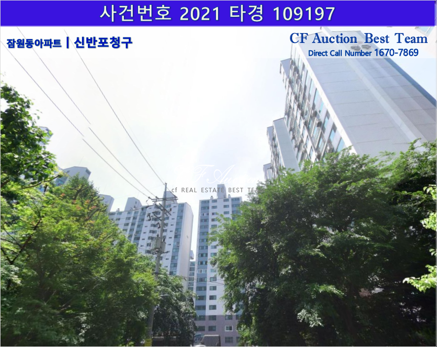 제이비건설(주) 이미지