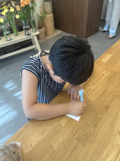 라무르플레르 이미지