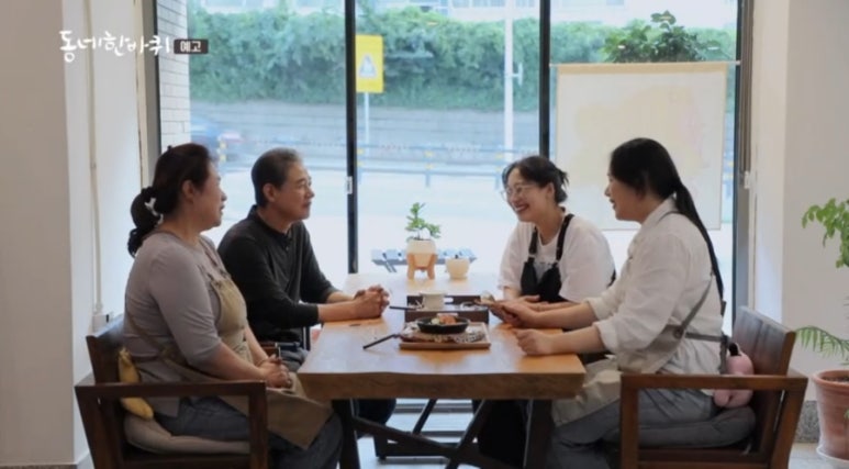 부산허명란 이미지