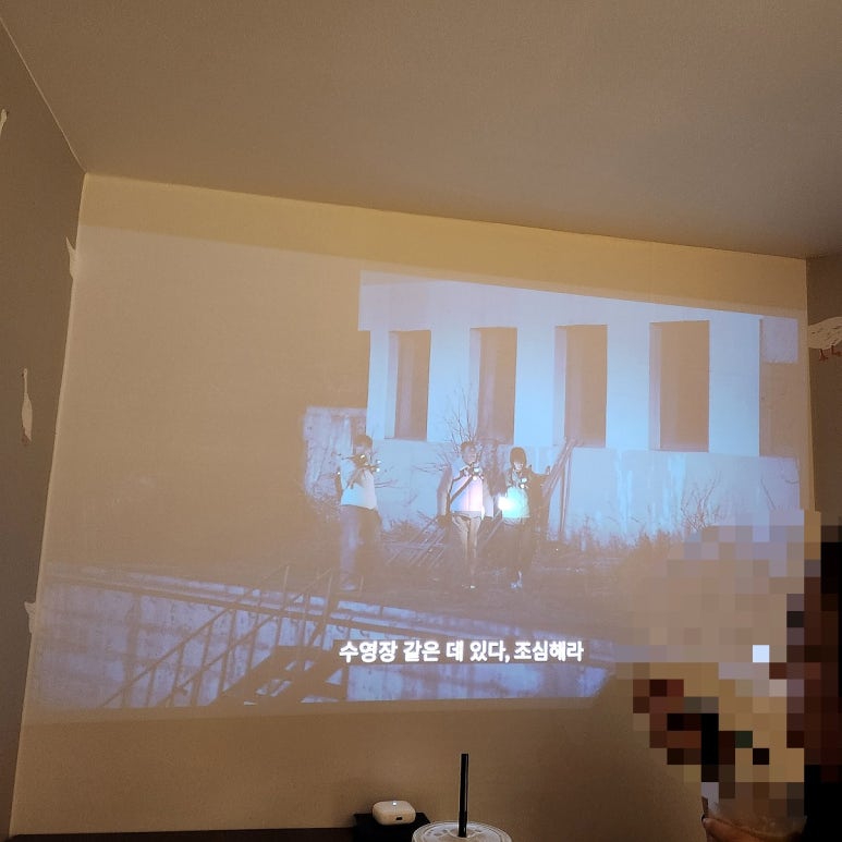 벌툰몽유도원일산역점 이미지