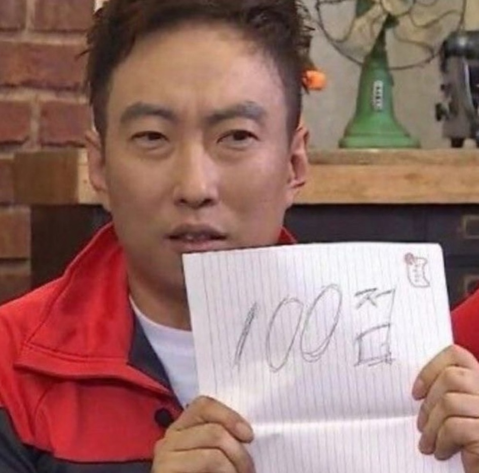 카페마나나 이미지