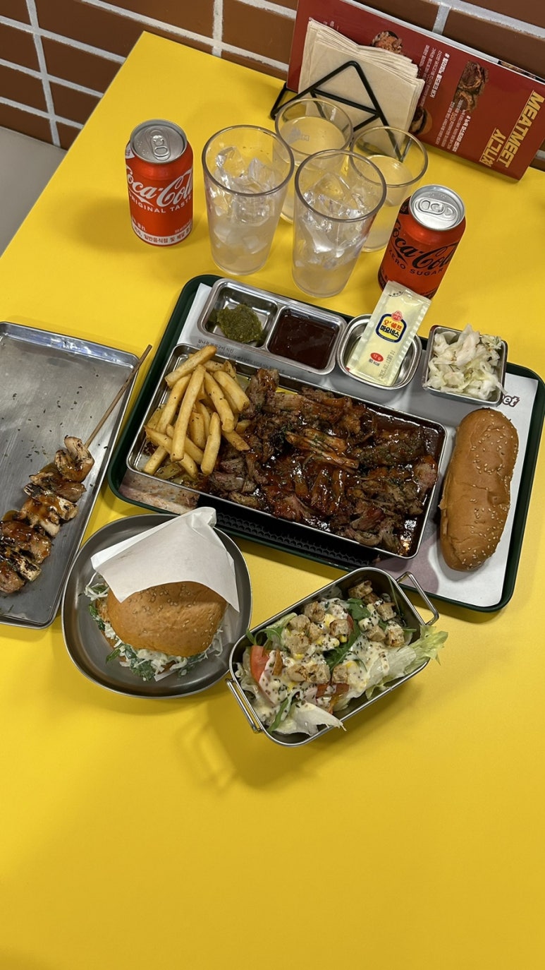 미트미트(Meatmeet) 이미지