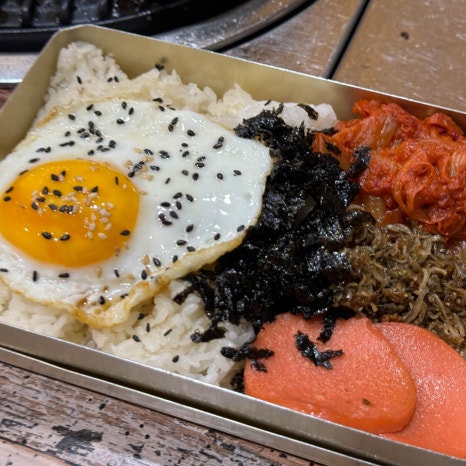마루고기 이미지