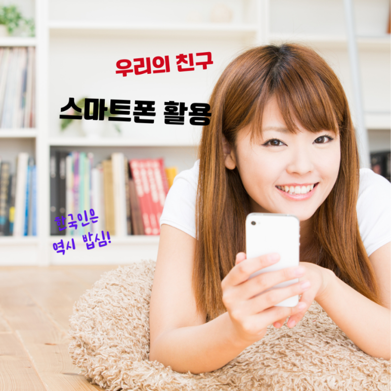 글로벌지원센터행정사사무소 이미지