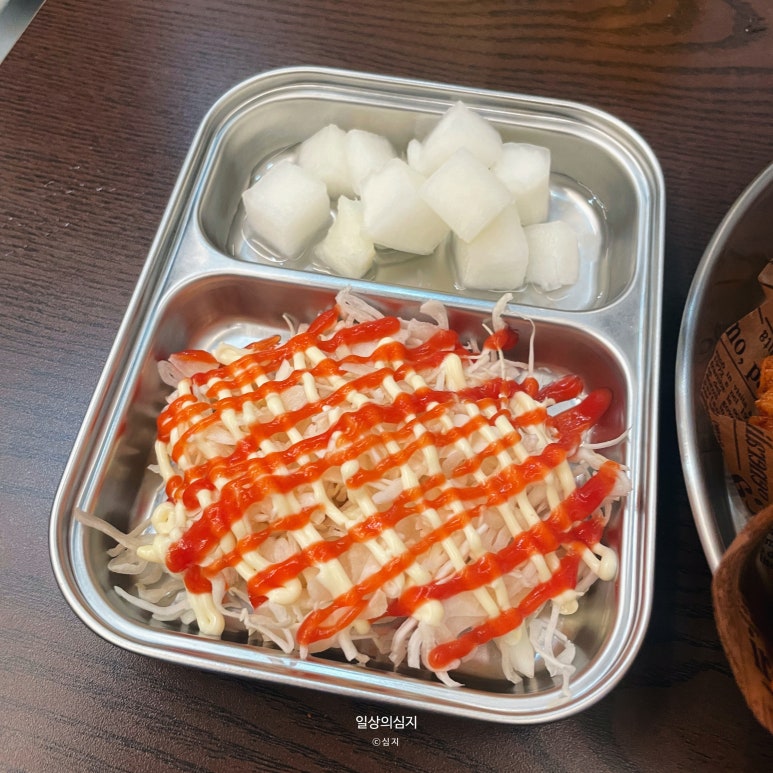 1080치킨식당 이미지