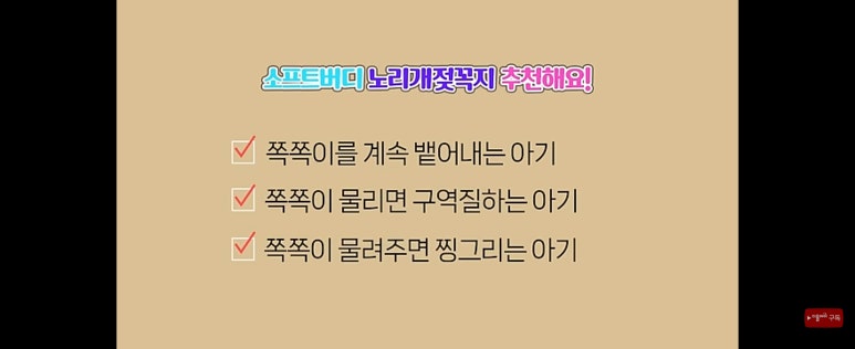 다울광고 이미지