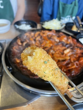 평촌쭈꾸미쌈겹 이미지