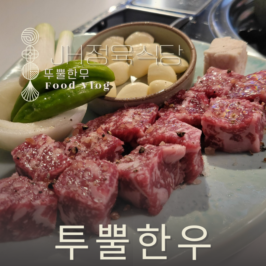 마블넘버나인 이미지