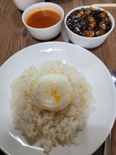 삼삼반점 이미지