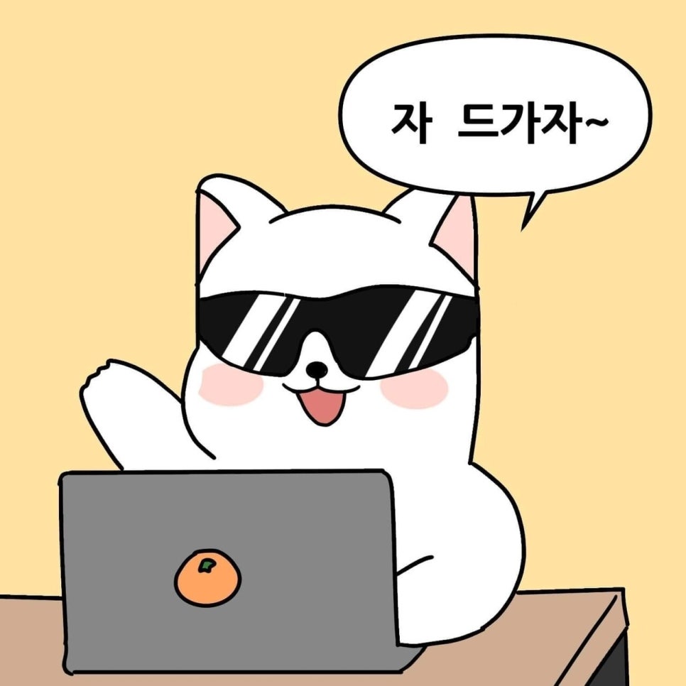 포티커피 이미지