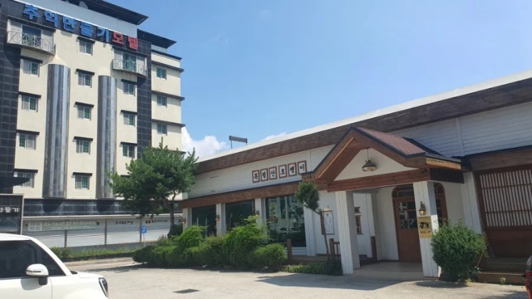 낭만장사꾼목령산호랭이 이미지