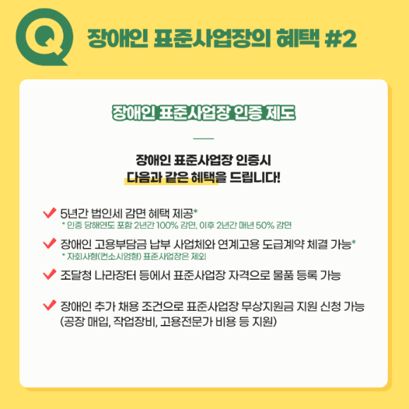 올제이맨파워 이미지