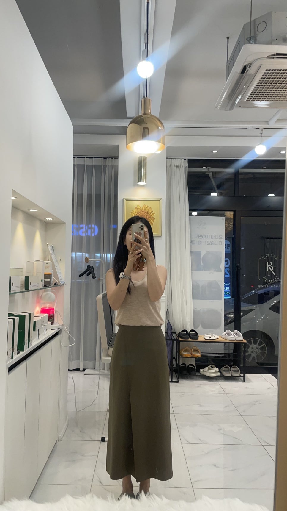 비니드헤어 이미지