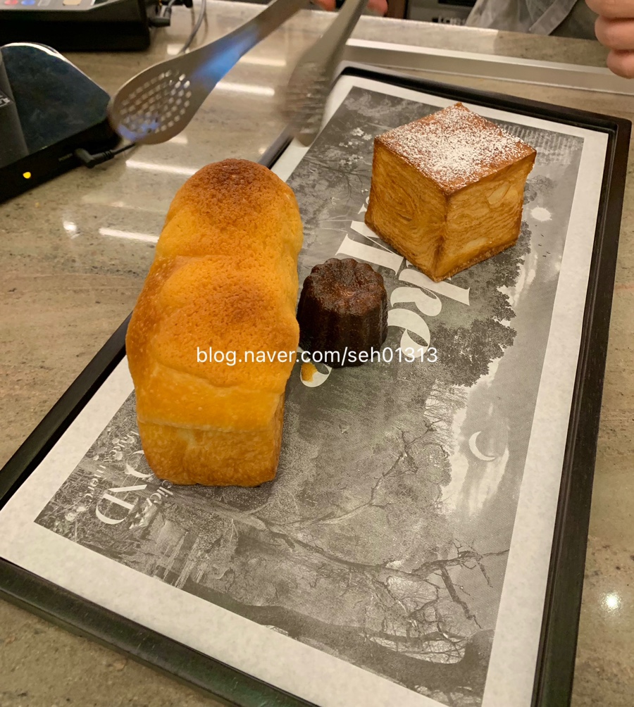 베이크모어 이미지