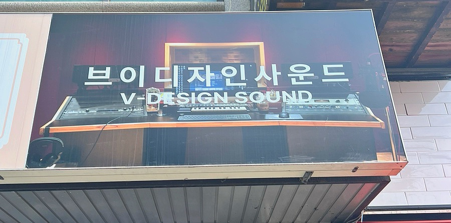 브이디자인 이미지