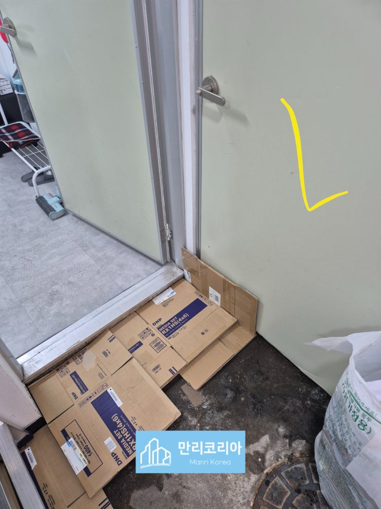 락게임장 이미지