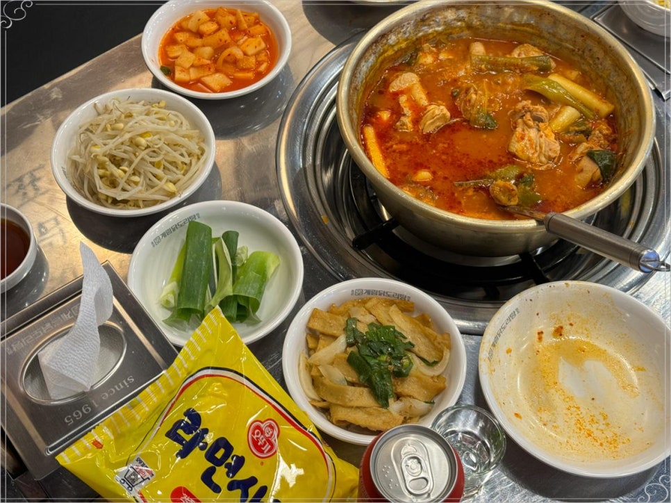 종로계림닭도리탕원조 이미지