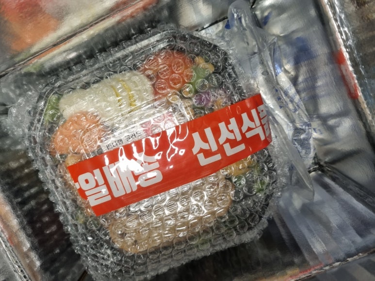 비티푸드 이미지