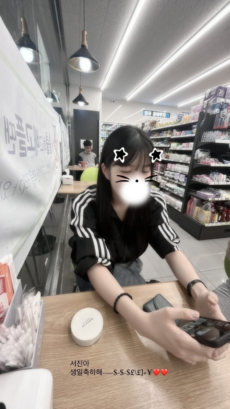 서진애드 이미지