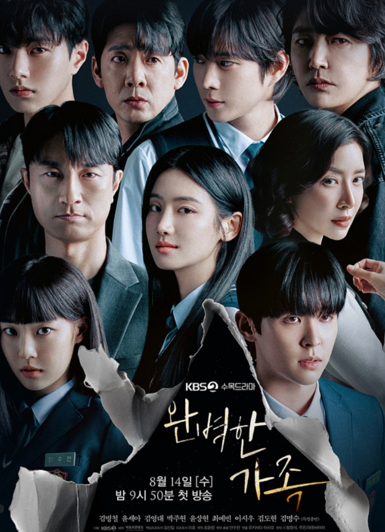 현우세탁소 이미지