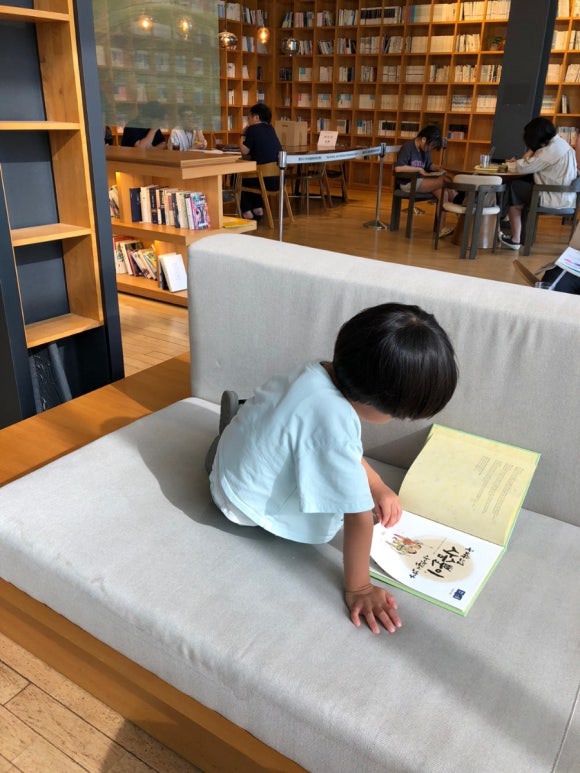 밀크북 바이 모노플렉스 이미지