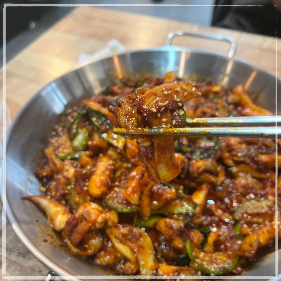 조프로 뼈구이 용암점 이미지